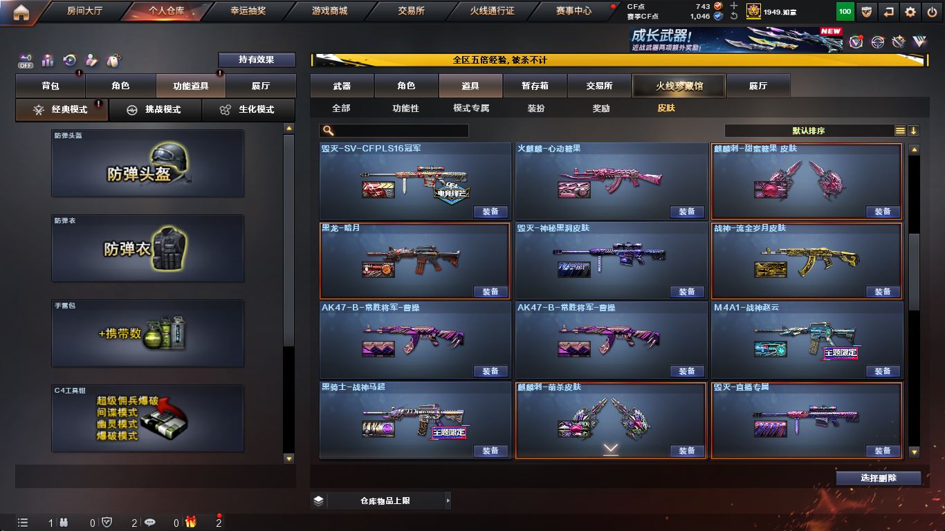 http://www.yunyoutang.com/