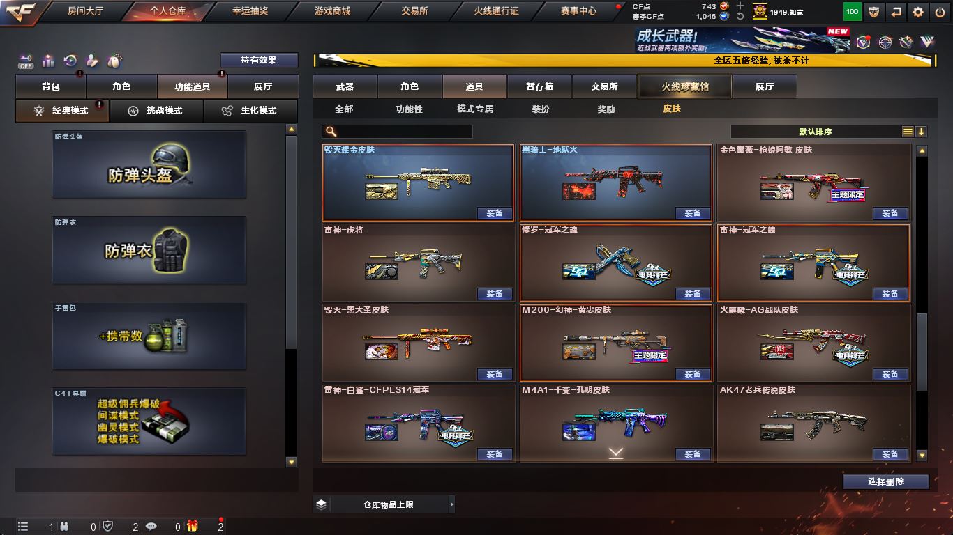 http://www.yunyoutang.com/