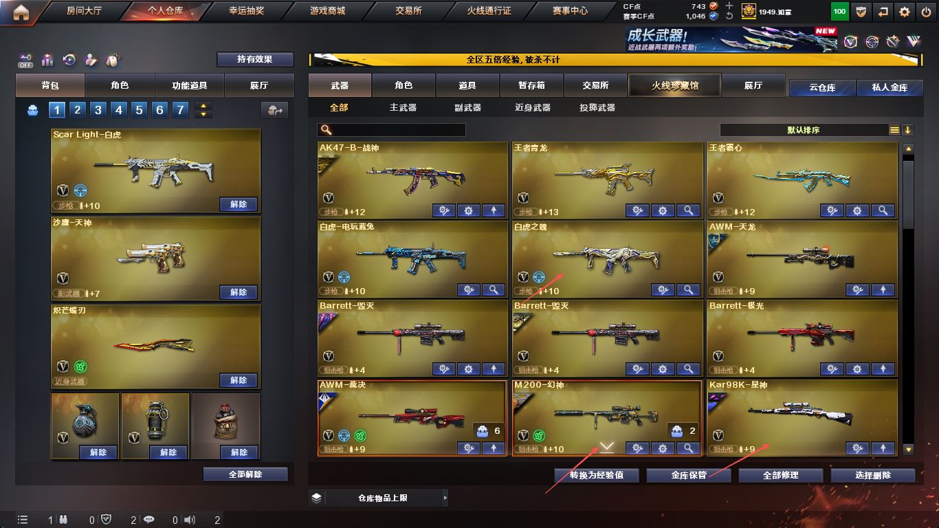 http://www.yunyoutang.com/