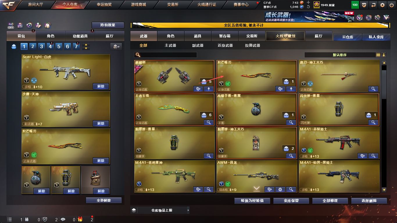 http://www.yunyoutang.com/