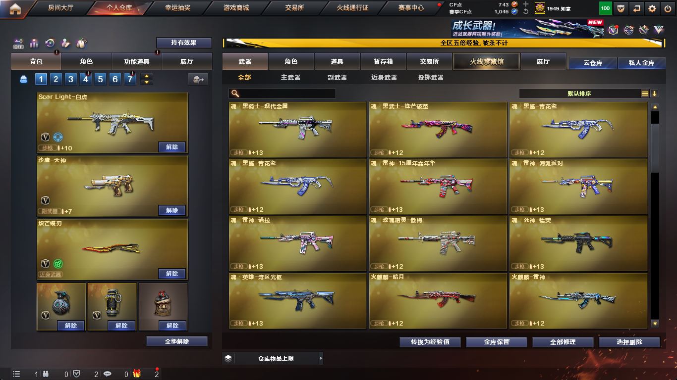 http://www.yunyoutang.com/