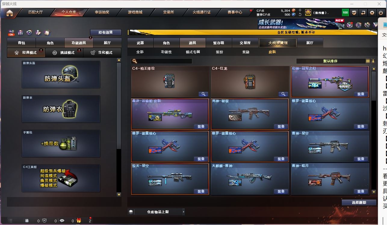 http://www.yunyoutang.com/