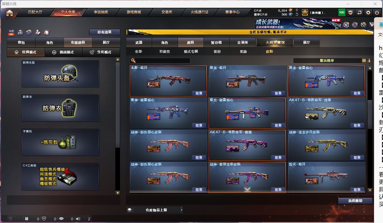 http://www.yunyoutang.com/