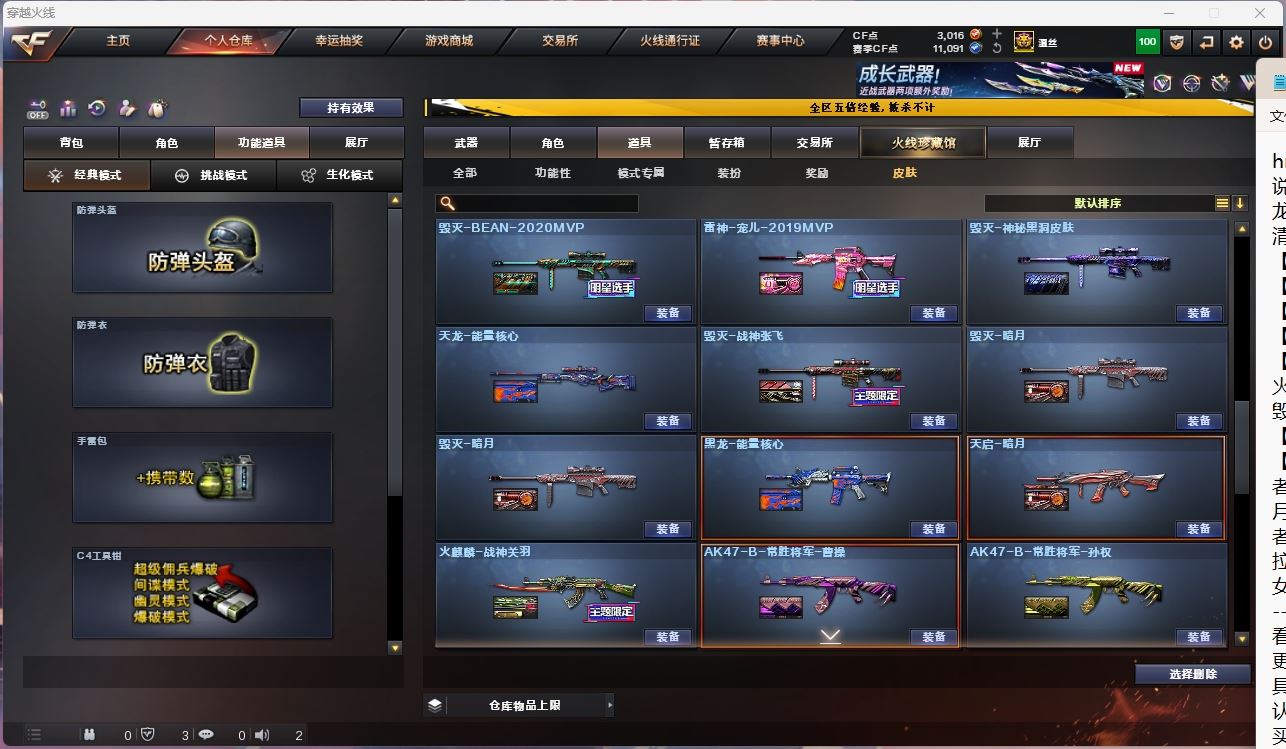 http://www.yunyoutang.com/