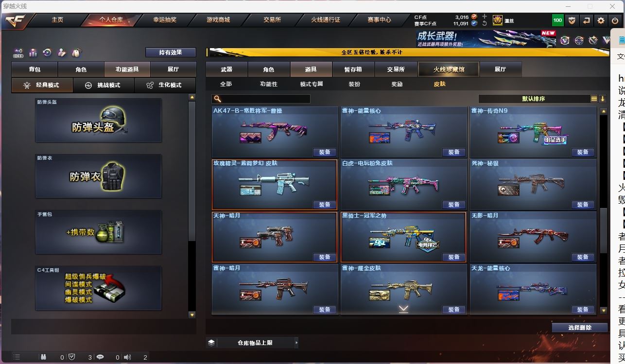 http://www.yunyoutang.com/