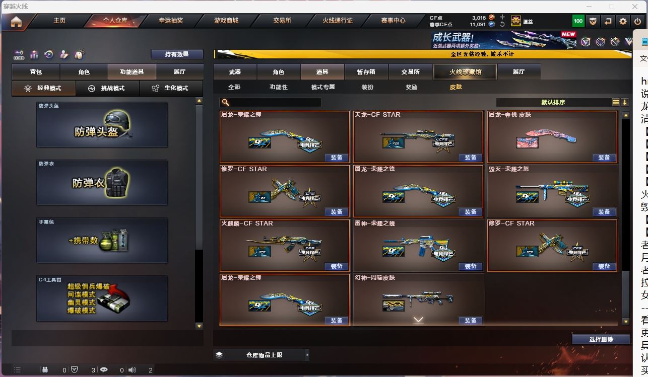 http://www.yunyoutang.com/