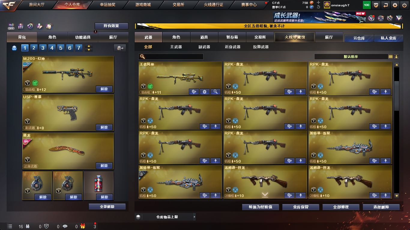 http://www.yunyoutang.com/