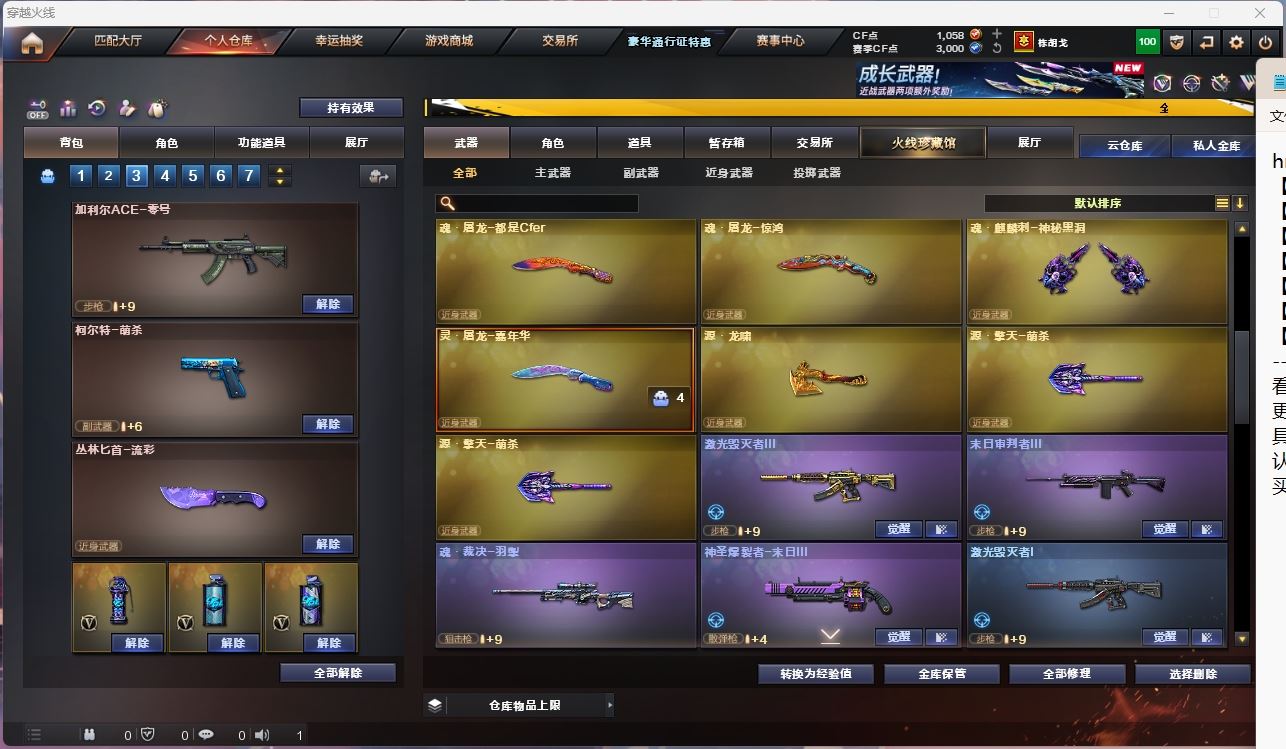 http://www.yunyoutang.com/
