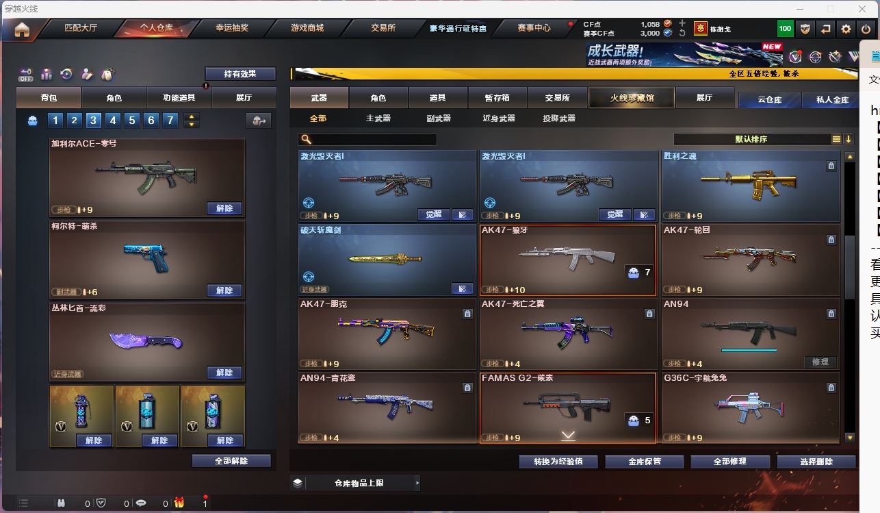 http://www.yunyoutang.com/