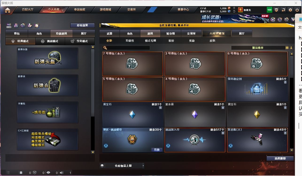 http://www.yunyoutang.com/