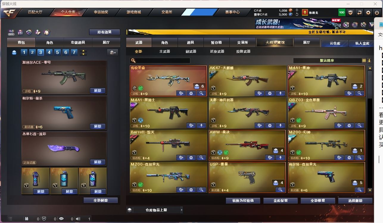 http://www.yunyoutang.com/
