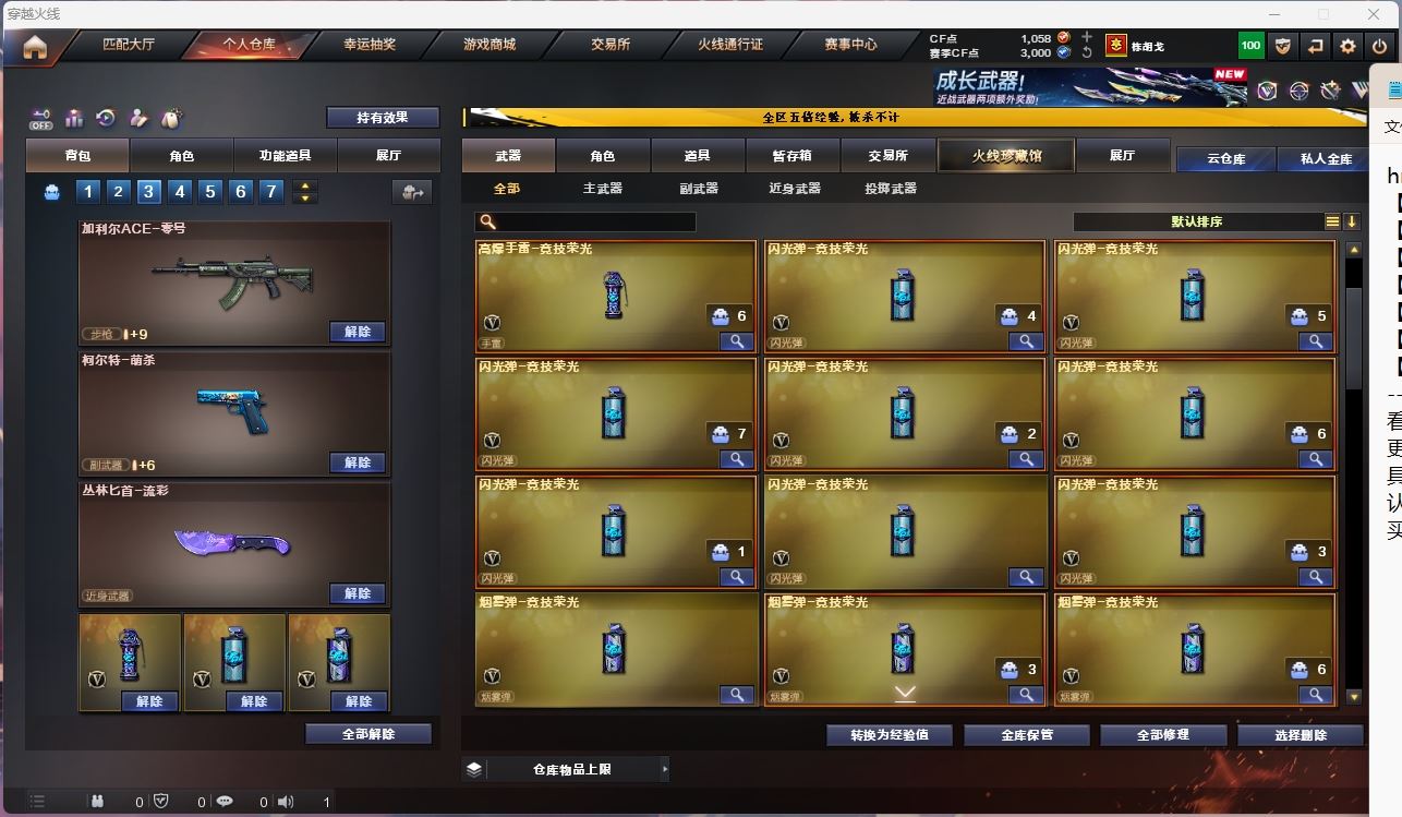 http://www.yunyoutang.com/
