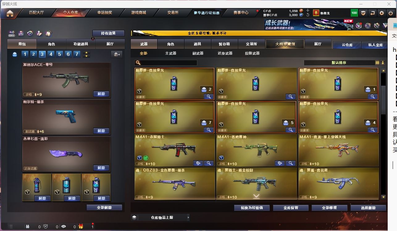 http://www.yunyoutang.com/