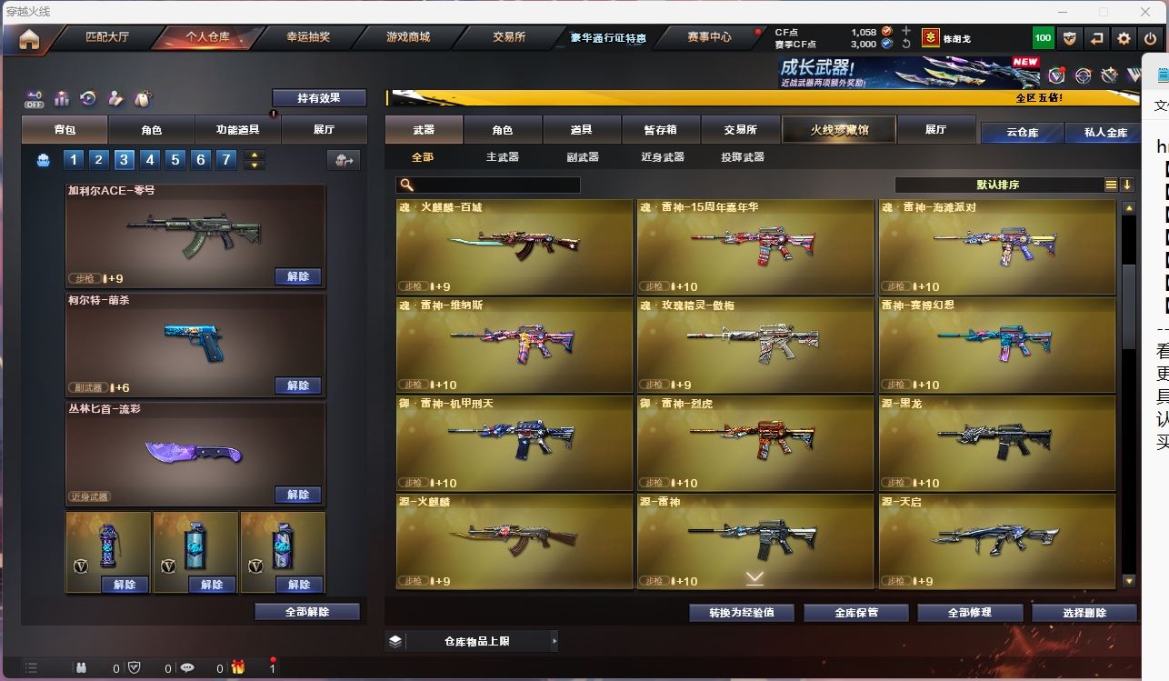 http://www.yunyoutang.com/