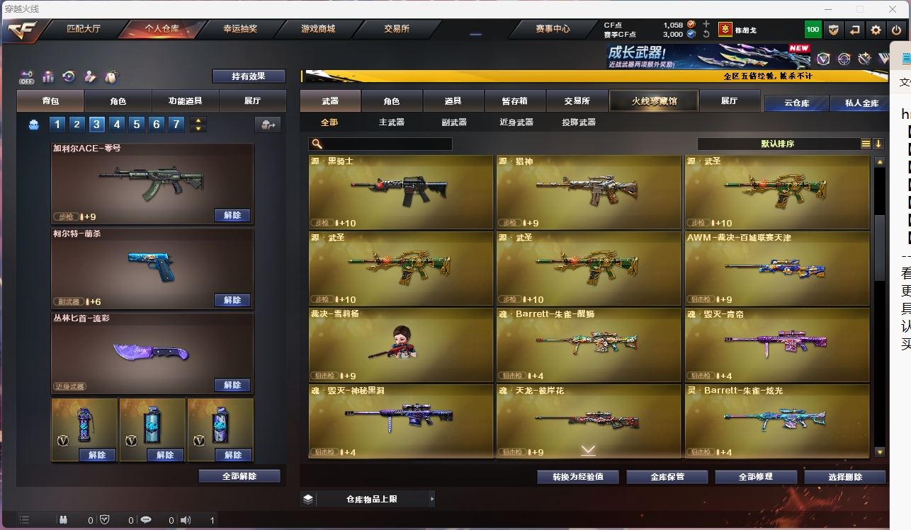 http://www.yunyoutang.com/