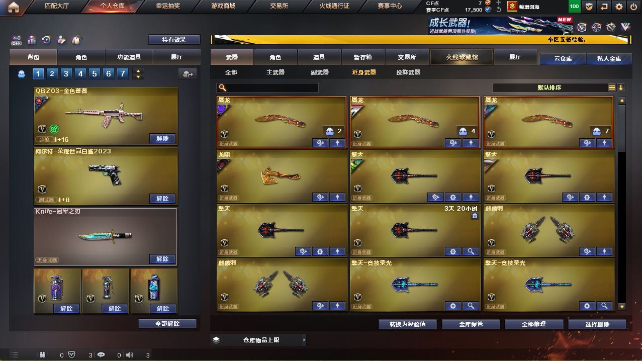 http://www.yunyoutang.com/