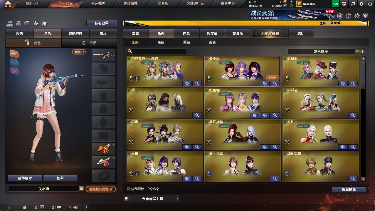 http://www.yunyoutang.com/