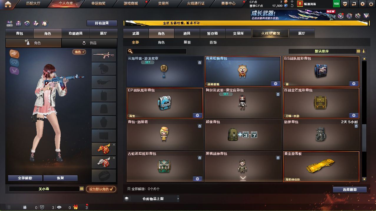 http://www.yunyoutang.com/