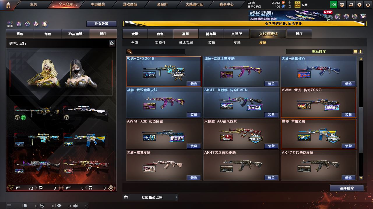http://www.yunyoutang.com/