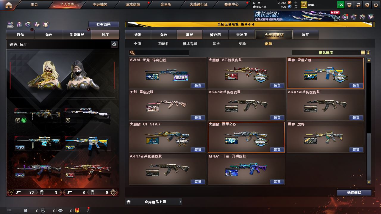 http://www.yunyoutang.com/