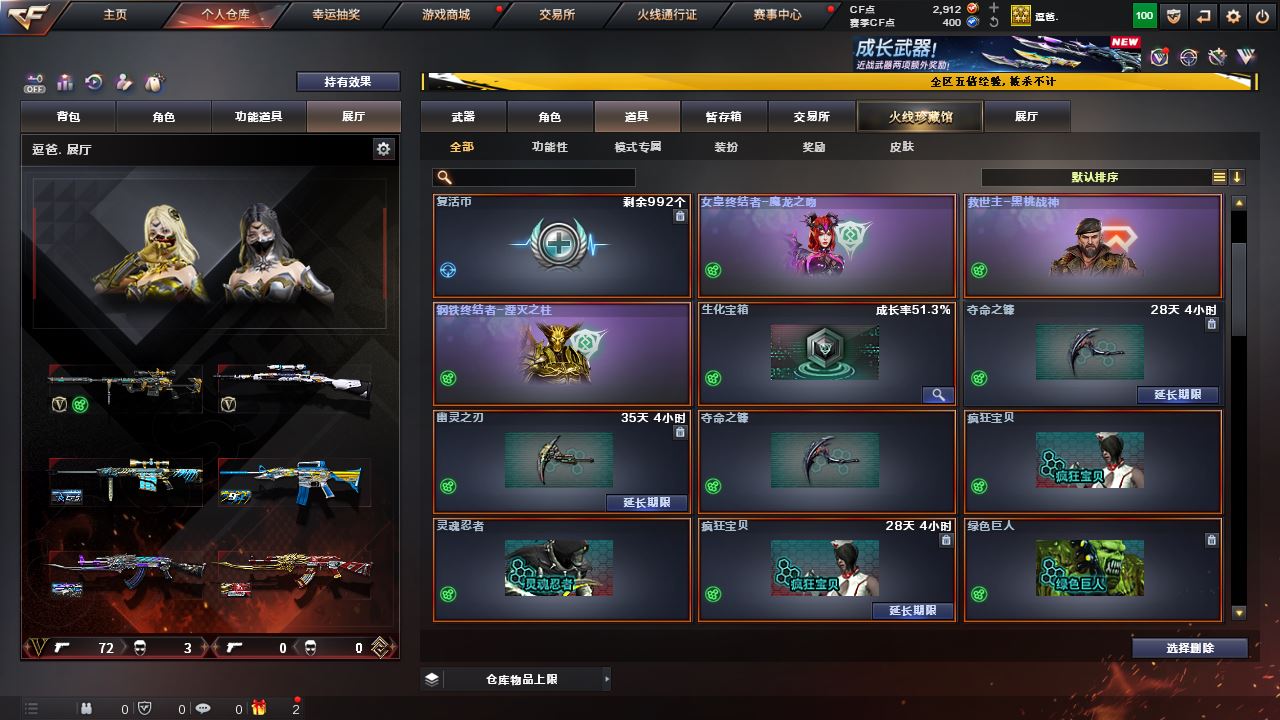 http://www.yunyoutang.com/