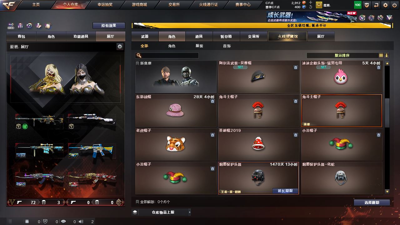 http://www.yunyoutang.com/