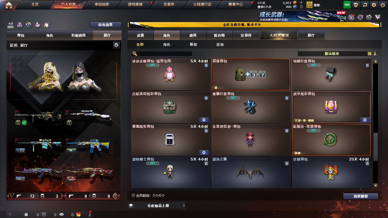 http://www.yunyoutang.com/