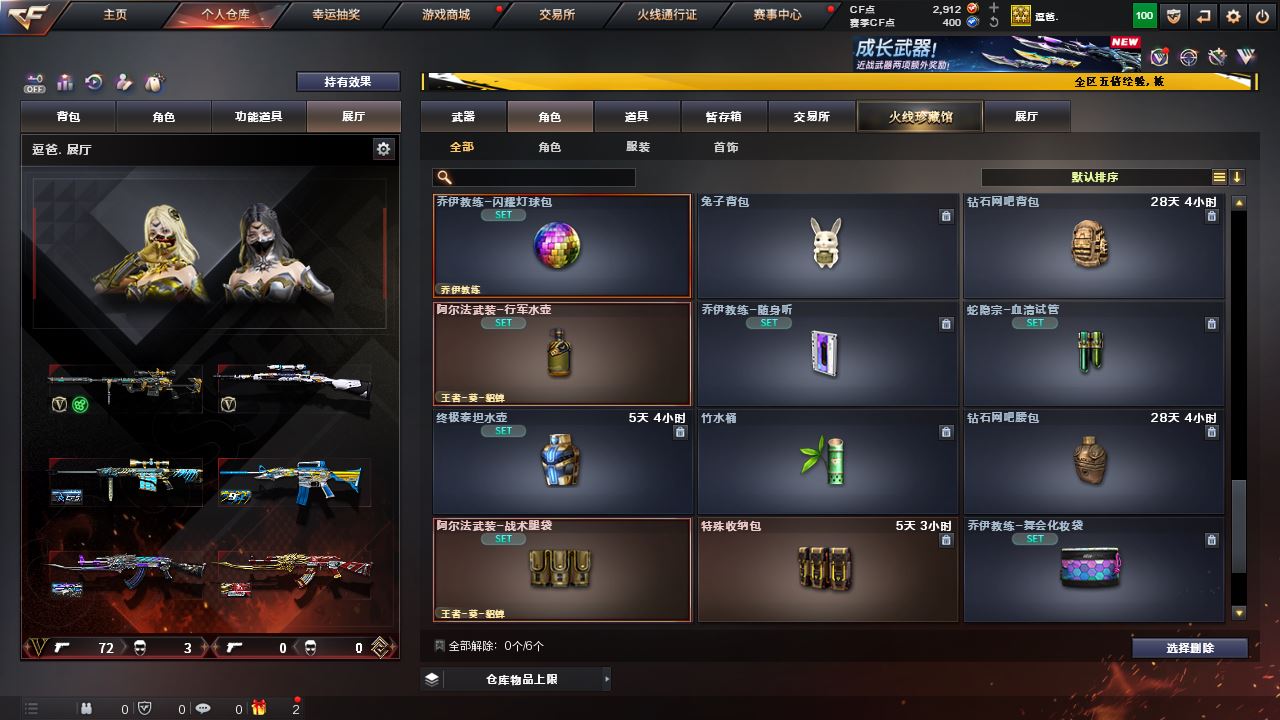 http://www.yunyoutang.com/