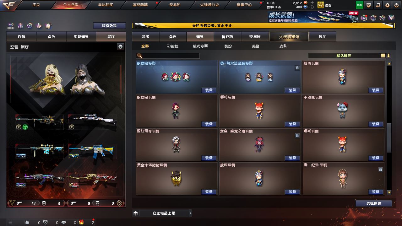 http://www.yunyoutang.com/
