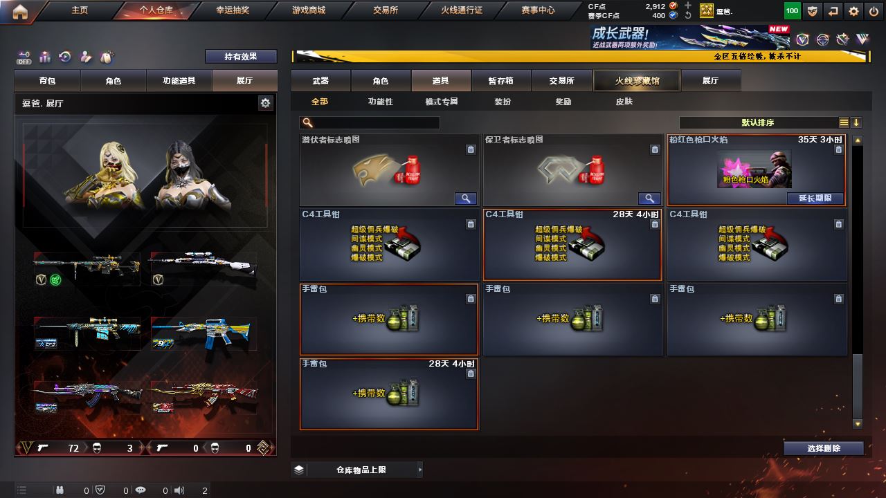 http://www.yunyoutang.com/
