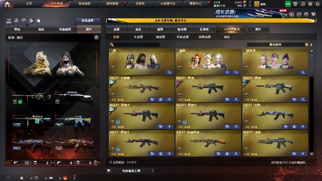 http://www.yunyoutang.com/