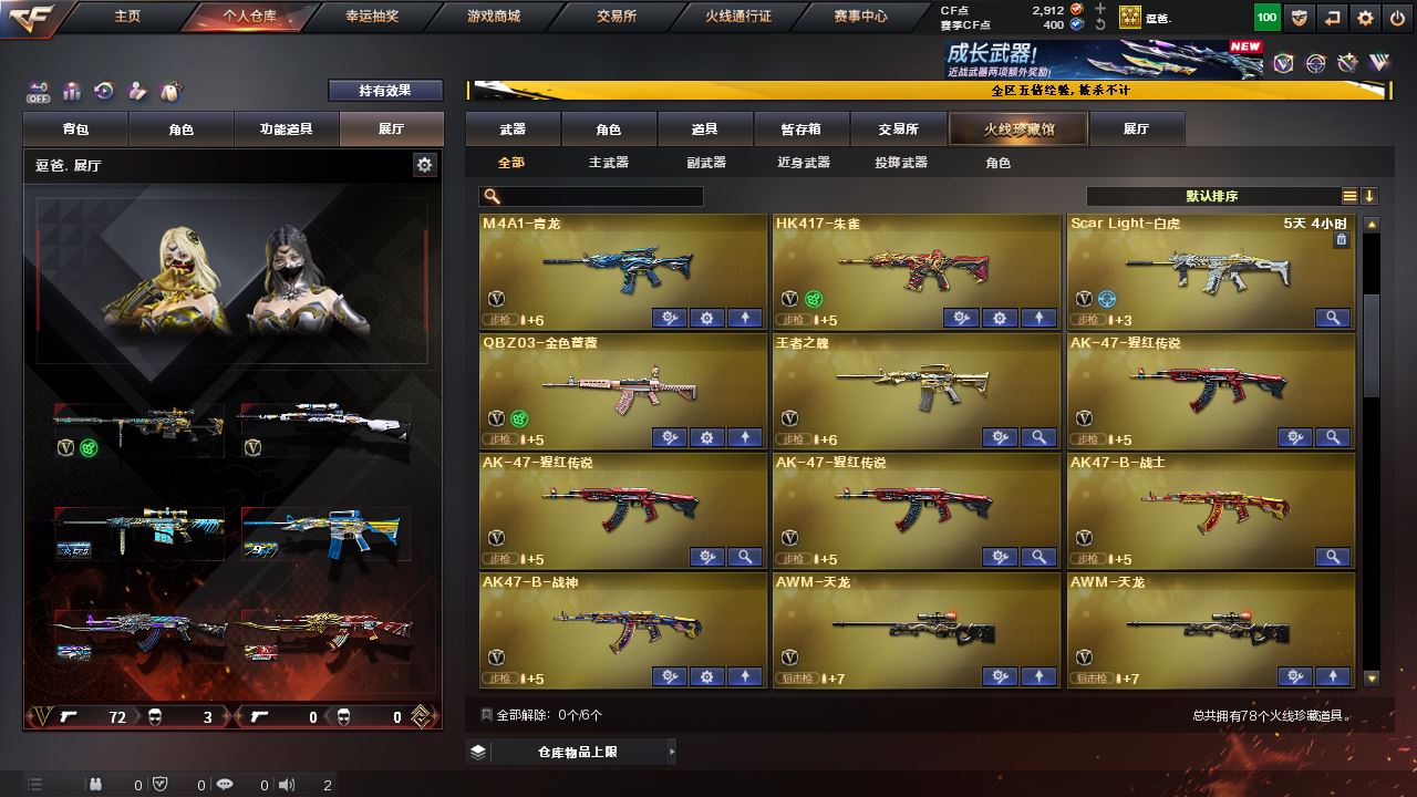 http://www.yunyoutang.com/
