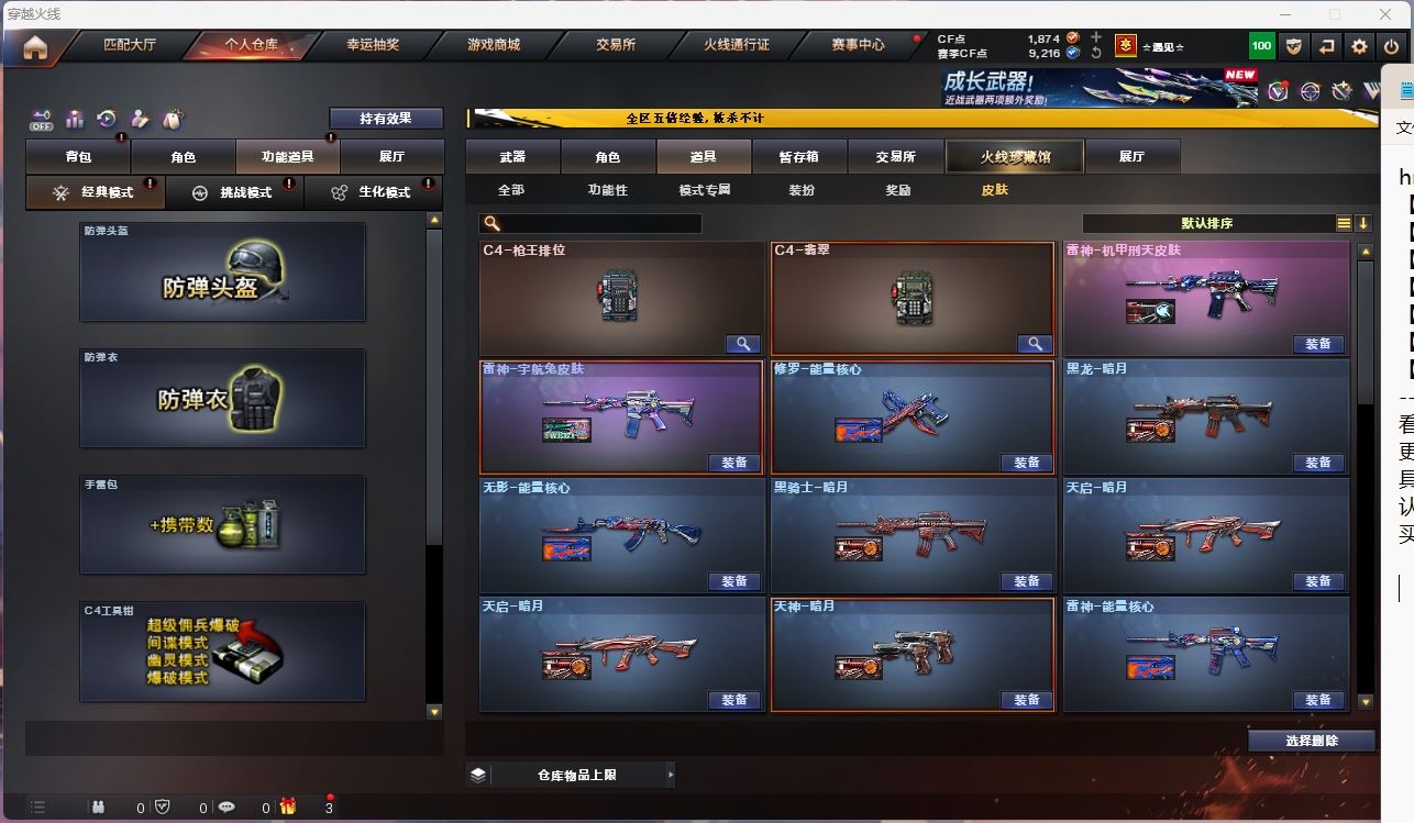 http://www.yunyoutang.com/