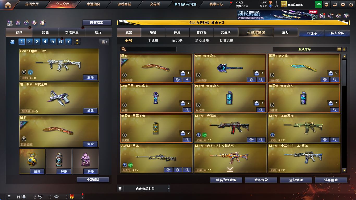 http://www.yunyoutang.com/