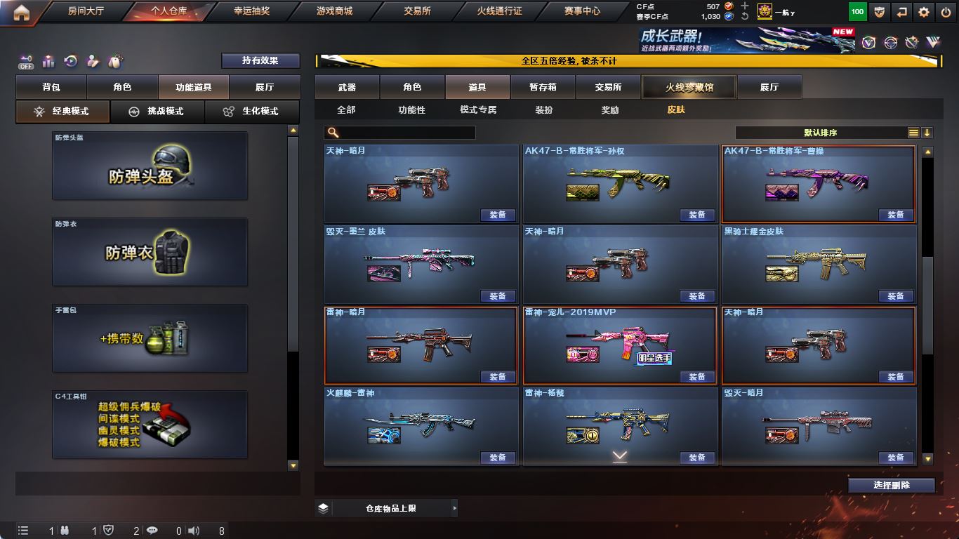 http://www.yunyoutang.com/