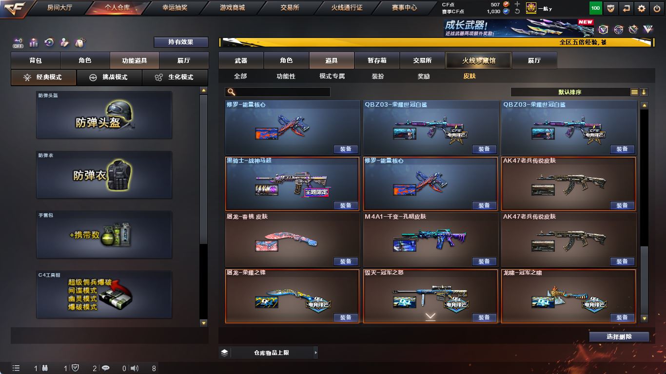 http://www.yunyoutang.com/