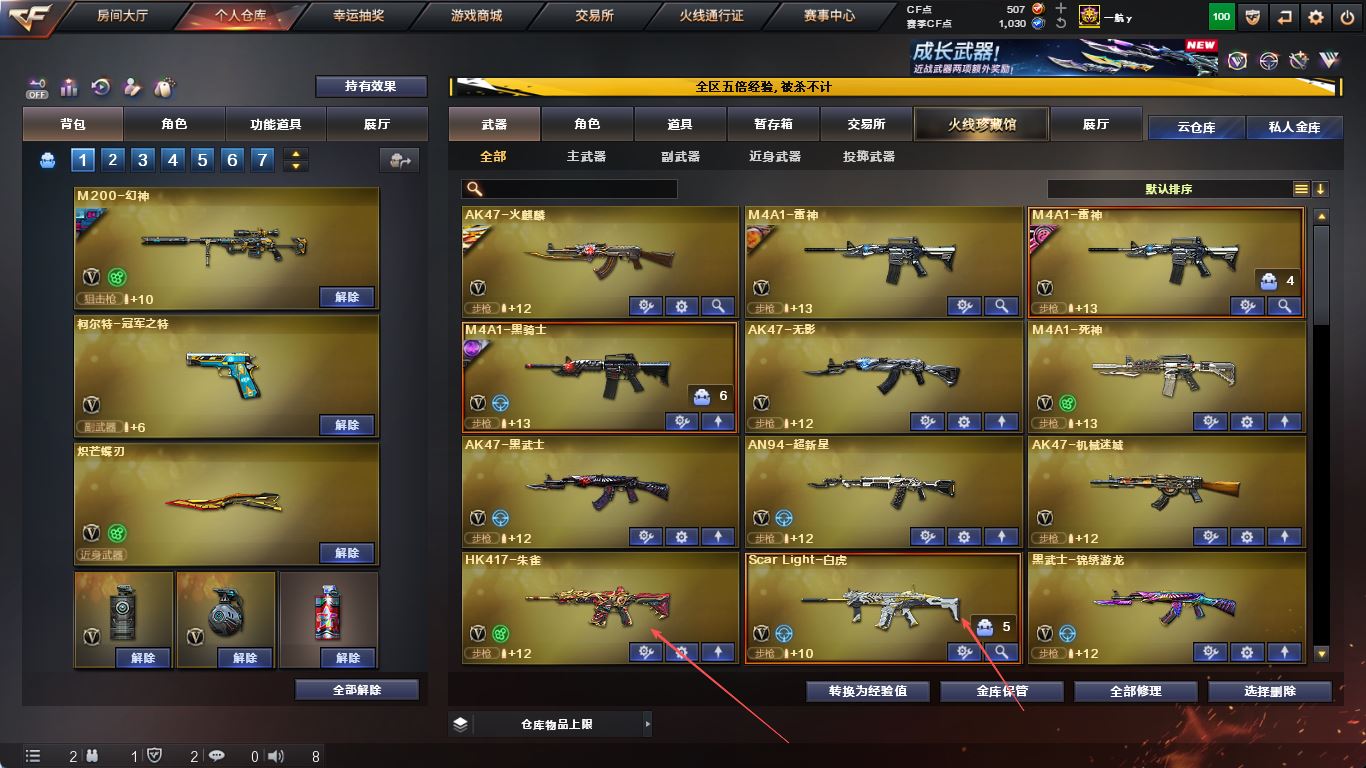 http://www.yunyoutang.com/