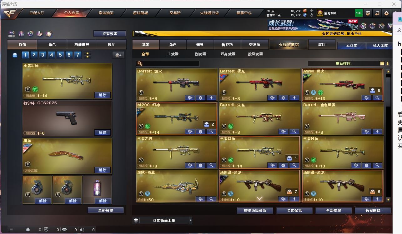 http://www.yunyoutang.com/