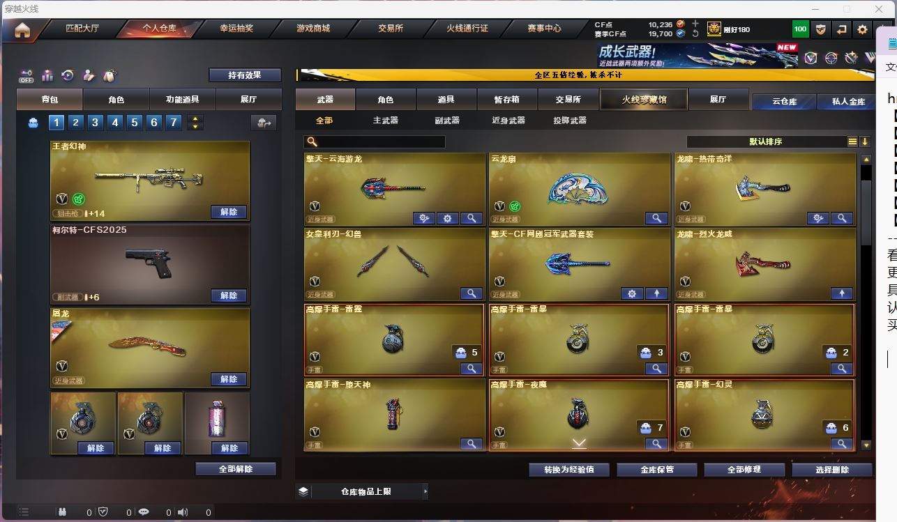 http://www.yunyoutang.com/