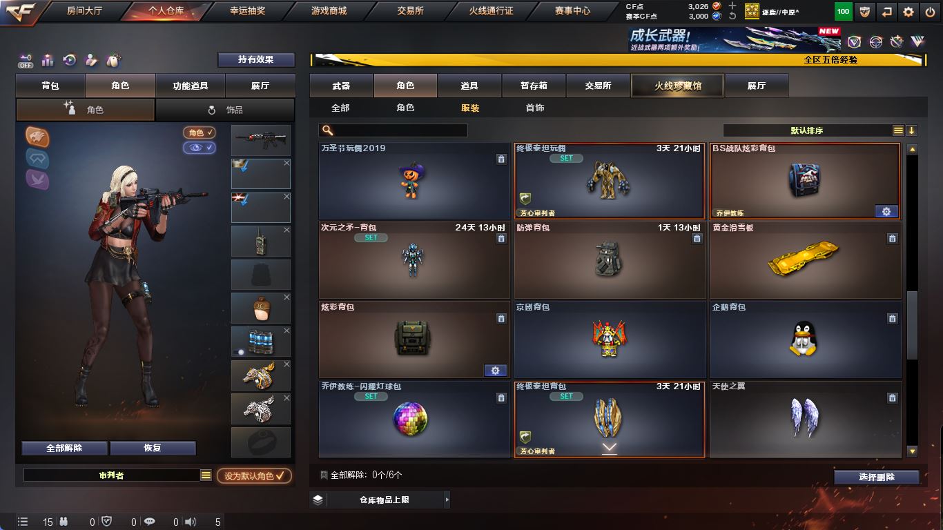 http://www.yunyoutang.com/