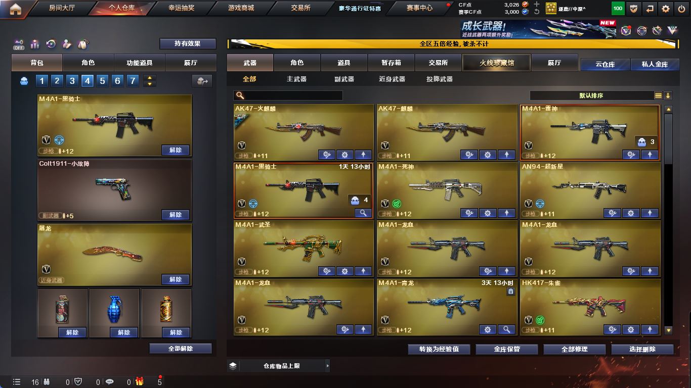 http://www.yunyoutang.com/