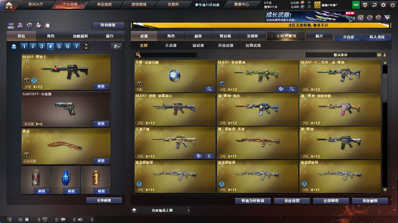 http://www.yunyoutang.com/