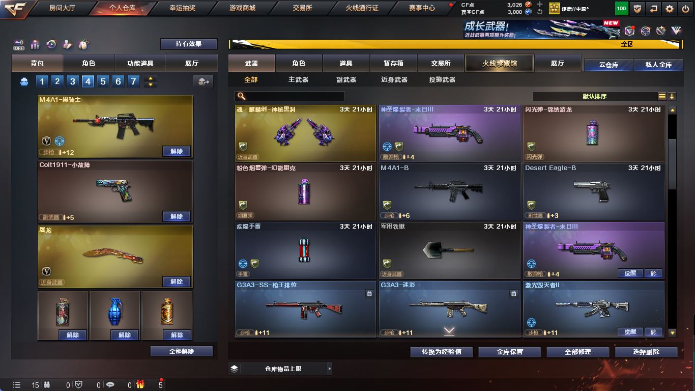 http://www.yunyoutang.com/