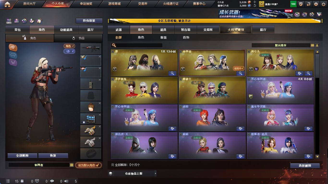 http://www.yunyoutang.com/