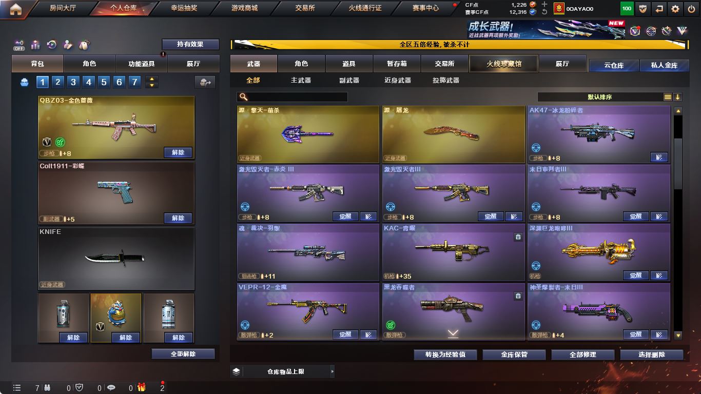 http://www.yunyoutang.com/