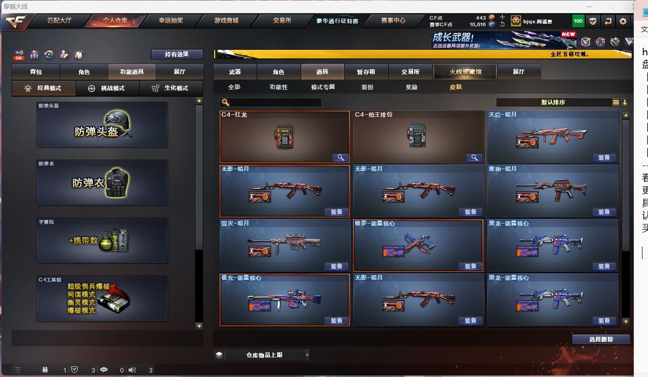 http://www.yunyoutang.com/