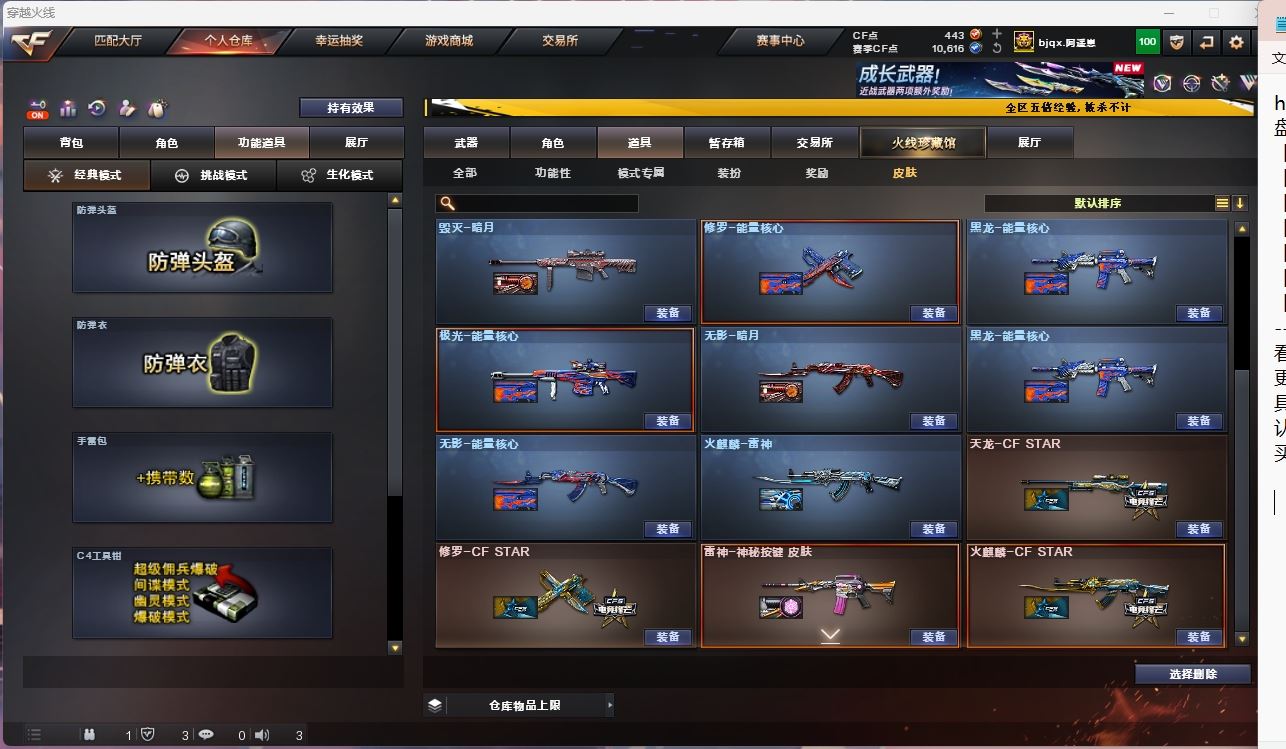 http://www.yunyoutang.com/