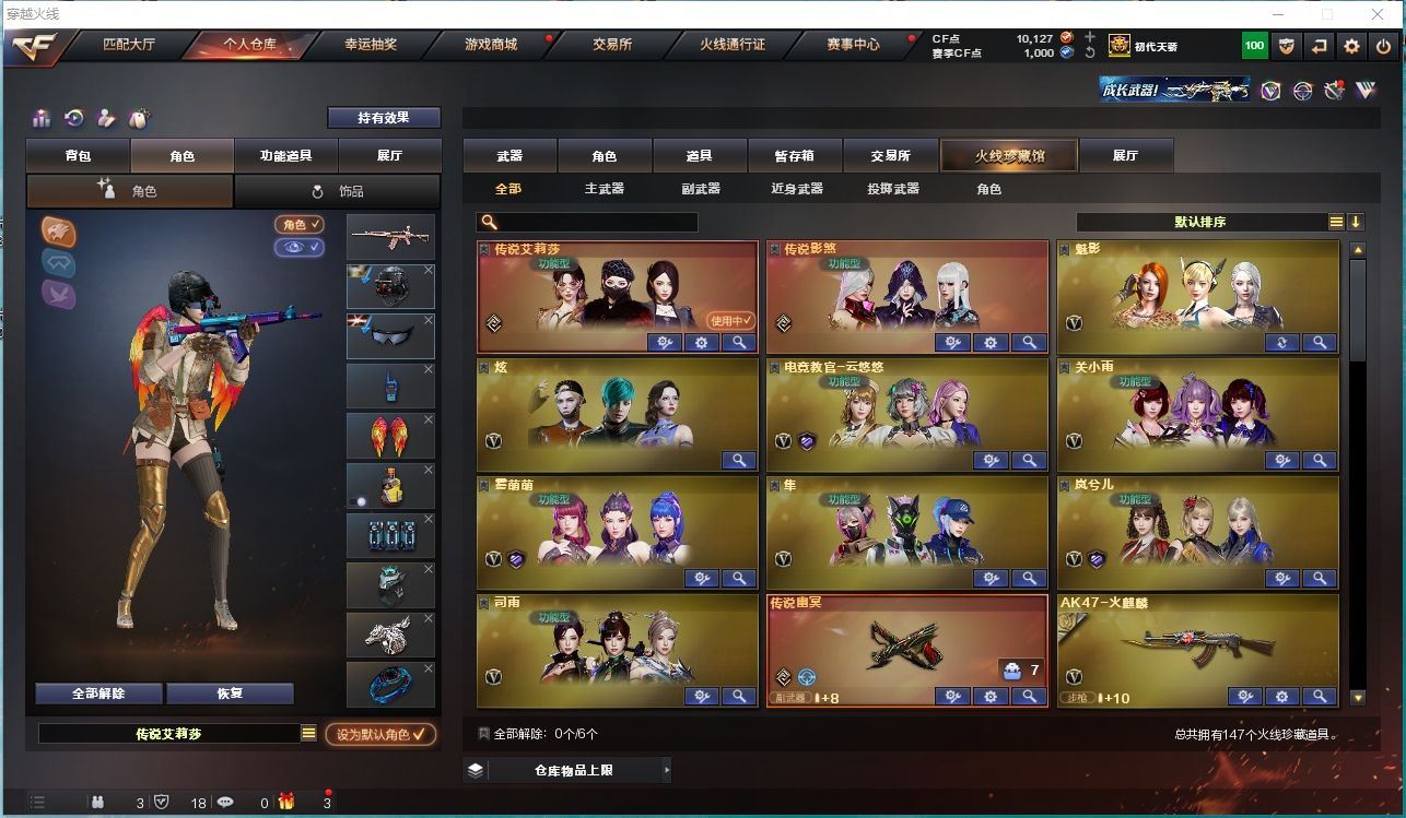 http://www.yunyoutang.com/