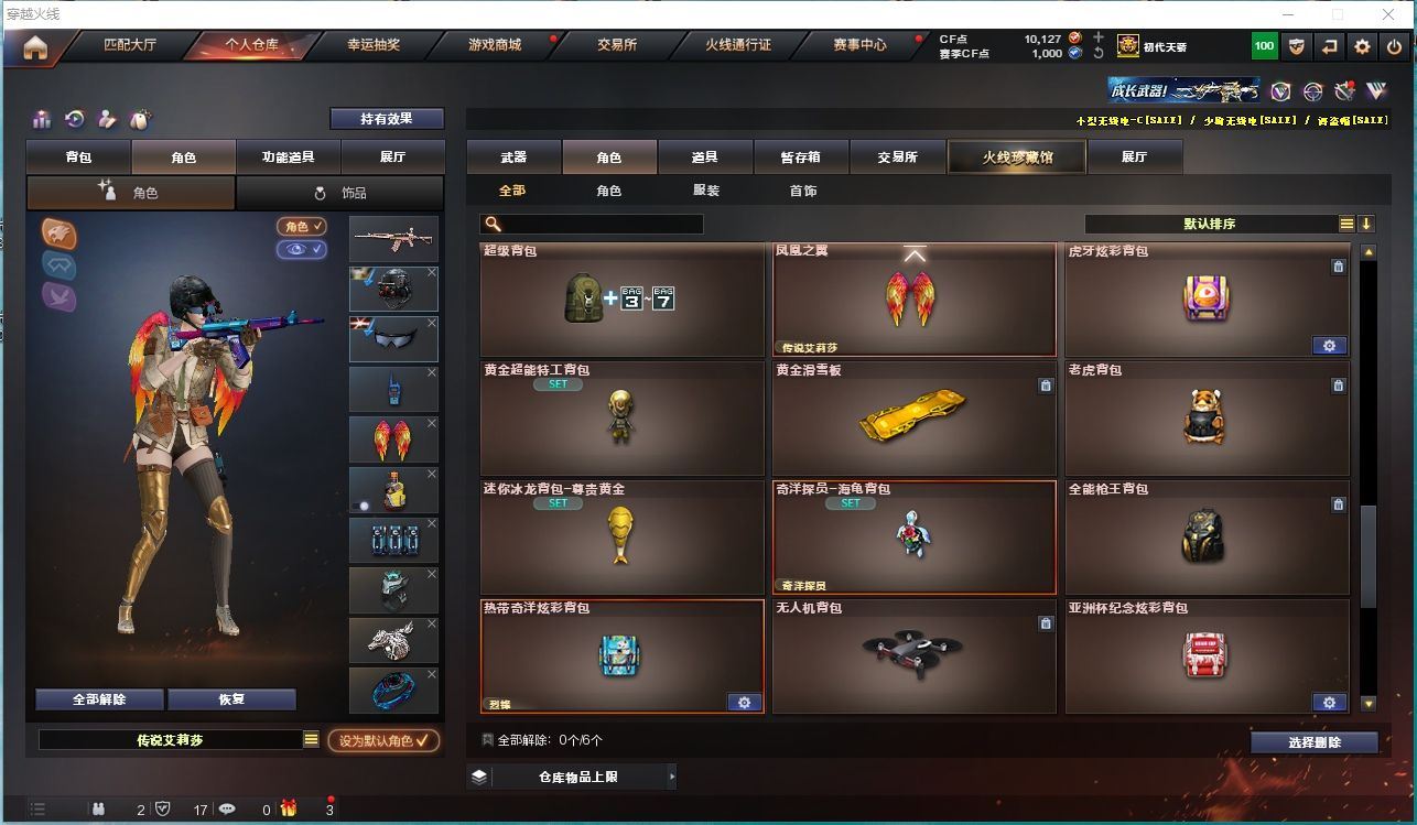 http://www.yunyoutang.com/
