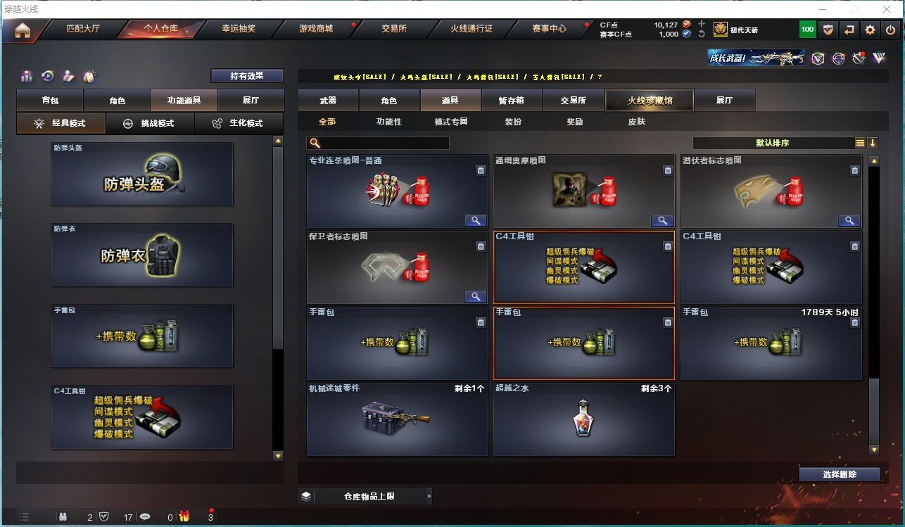 http://www.yunyoutang.com/